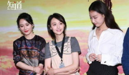 娱乐圈之吃瓜群众,吃瓜群众视角下的明星八卦盛宴